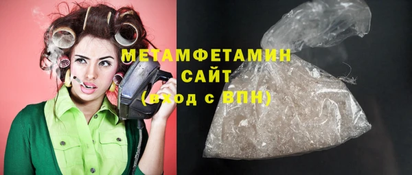 mdma Верея
