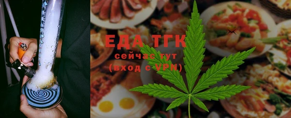 метадон Верхний Тагил