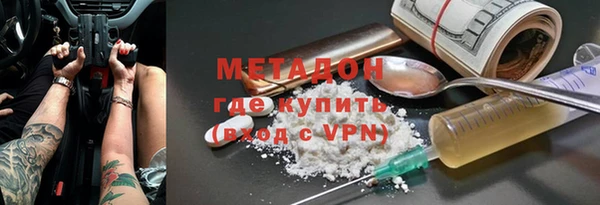 mdma Верея