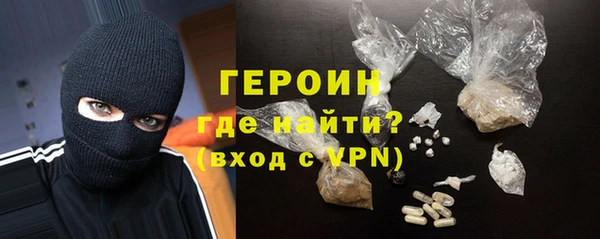 mdma Верея