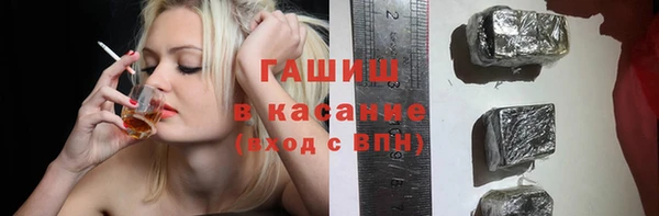 прущие грибы Верхнеуральск