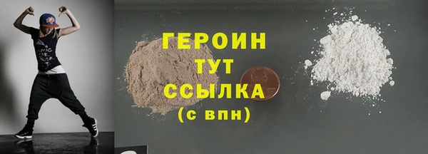 mdma Верея