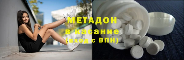 mdma Верея