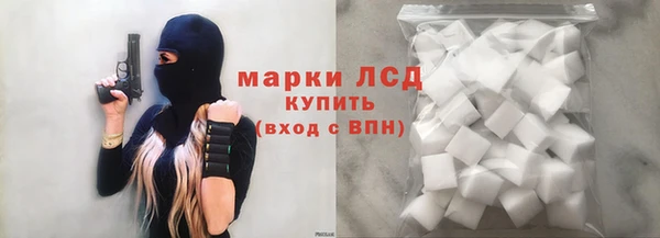 метадон Верхний Тагил