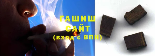mdma Верея