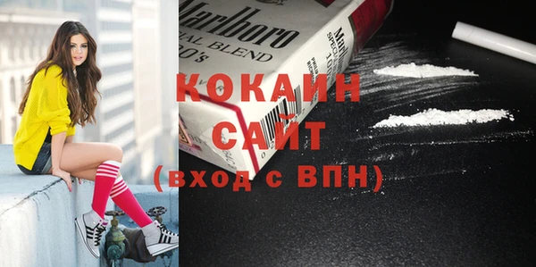 метадон Верхний Тагил