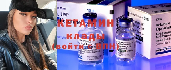прущие грибы Верхнеуральск