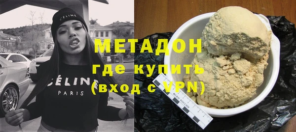 mdma Верея