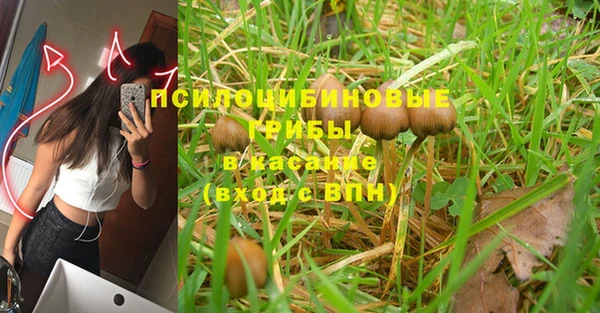 метадон Верхний Тагил