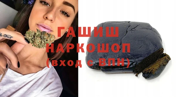 метадон Верхний Тагил