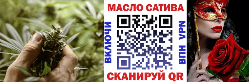 Купить где  Лысьва  Дистиллят ТГК вейп 