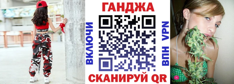 Купить закладки  Лысьва  Марихуана OG Kush 